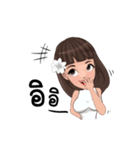 wadee（個別スタンプ：2）