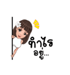 wadee（個別スタンプ：5）