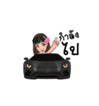 wadee（個別スタンプ：7）
