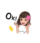 wadee（個別スタンプ：8）