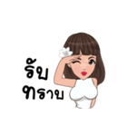 wadee（個別スタンプ：12）