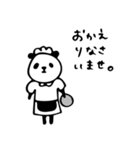 ごあいさつぱんだ。（個別スタンプ：3）