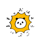 ごあいさつぱんだ。（個別スタンプ：5）