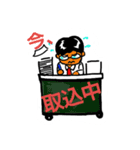 サラリーマンの為のスタンプ（個別スタンプ：3）