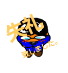 サラリーマンの為のスタンプ（個別スタンプ：9）