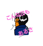 サラリーマンの為のスタンプ（個別スタンプ：12）