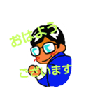 サラリーマンの為のスタンプ（個別スタンプ：14）