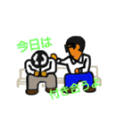 サラリーマンの為のスタンプ（個別スタンプ：15）