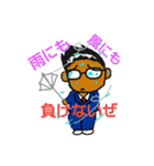 サラリーマンの為のスタンプ（個別スタンプ：17）
