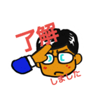 サラリーマンの為のスタンプ（個別スタンプ：18）