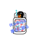 サラリーマンの為のスタンプ（個別スタンプ：22）