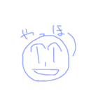 お顔～（個別スタンプ：1）