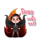 Boss Lady（個別スタンプ：4）