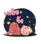 Boss Lady（個別スタンプ：11）