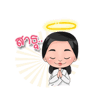 Boss Lady（個別スタンプ：13）