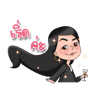 Boss Lady（個別スタンプ：14）