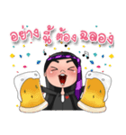 Boss Lady（個別スタンプ：15）