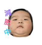 Family.hao（個別スタンプ：6）