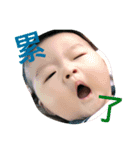 Family.hao（個別スタンプ：7）