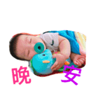 Family.hao（個別スタンプ：8）
