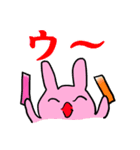 ウリャオイ！アイドル コールスタンプ（個別スタンプ：3）