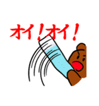 ウリャオイ！アイドル コールスタンプ（個別スタンプ：4）
