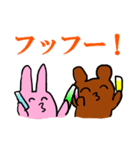 ウリャオイ！アイドル コールスタンプ（個別スタンプ：5）