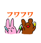 ウリャオイ！アイドル コールスタンプ（個別スタンプ：6）