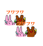 ウリャオイ！アイドル コールスタンプ（個別スタンプ：7）