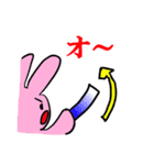 ウリャオイ！アイドル コールスタンプ（個別スタンプ：8）