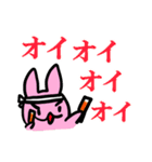ウリャオイ！アイドル コールスタンプ（個別スタンプ：11）