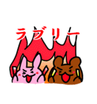 ウリャオイ！アイドル コールスタンプ（個別スタンプ：13）