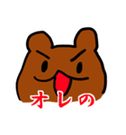 ウリャオイ！アイドル コールスタンプ（個別スタンプ：14）