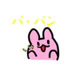 ウリャオイ！アイドル コールスタンプ（個別スタンプ：18）