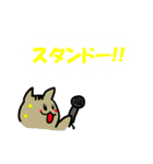 ウリャオイ！アイドル コールスタンプ（個別スタンプ：19）