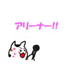 ウリャオイ！アイドル コールスタンプ（個別スタンプ：20）