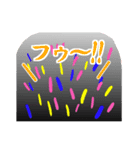 ウリャオイ！アイドル コールスタンプ（個別スタンプ：22）