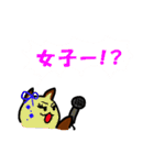 ウリャオイ！アイドル コールスタンプ（個別スタンプ：23）