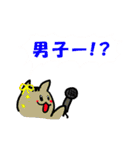 ウリャオイ！アイドル コールスタンプ（個別スタンプ：25）
