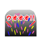 ウリャオイ！アイドル コールスタンプ（個別スタンプ：26）