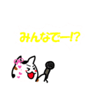 ウリャオイ！アイドル コールスタンプ（個別スタンプ：27）