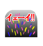 ウリャオイ！アイドル コールスタンプ（個別スタンプ：28）