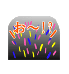ウリャオイ！アイドル コールスタンプ（個別スタンプ：30）