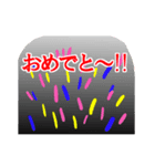 ウリャオイ！アイドル コールスタンプ（個別スタンプ：31）