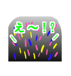 ウリャオイ！アイドル コールスタンプ（個別スタンプ：32）