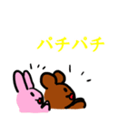 ウリャオイ！アイドル コールスタンプ（個別スタンプ：33）