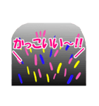 ウリャオイ！アイドル コールスタンプ（個別スタンプ：34）