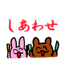 ウリャオイ！アイドル コールスタンプ（個別スタンプ：39）