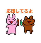 ウリャオイ！アイドル コールスタンプ（個別スタンプ：40）