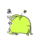 ふかくかんがえないものたち2（個別スタンプ：2）